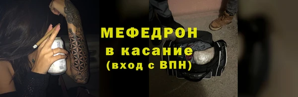 круглые Волоколамск